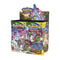 Booster Boxes